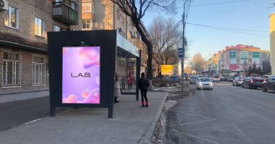 нажмите чтобы открыть в полном размере